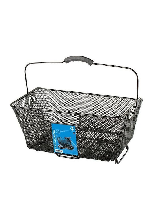 M-Wave Basket