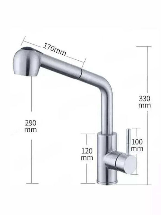 Korman Technik Kitchen Faucet Counter with Shower Retractable Gray