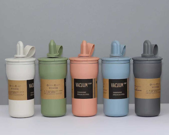 Μπουκάλι Θερμός Ανοξείδωτο / Πλαστικό 650ml Green