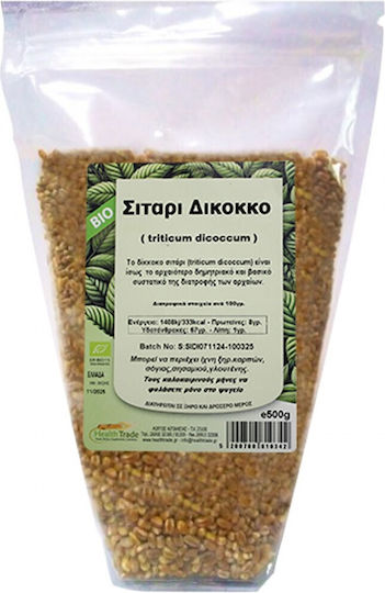 HealthTrade Bio Σπόροι Σίτου Δίκοκκου 500gr