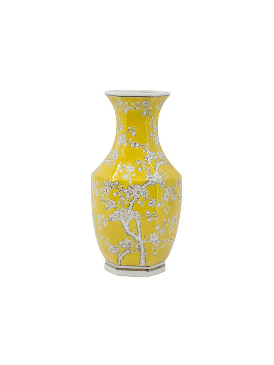 Artekko Διακοσμητικό Βάζο Porzellan Giallo Gelb 18.5x17.5x36cm 1Stück
