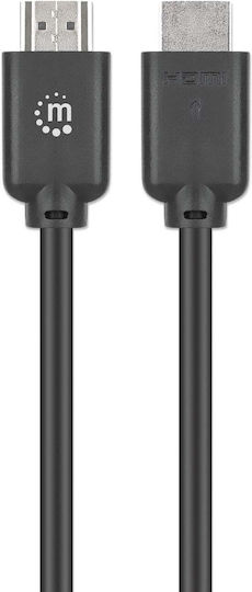 Manhattan HDMI 2.0 Premium High Speed 4K 60Hz HDR Cable HDMI male - HDMI male 5m Μαύρο