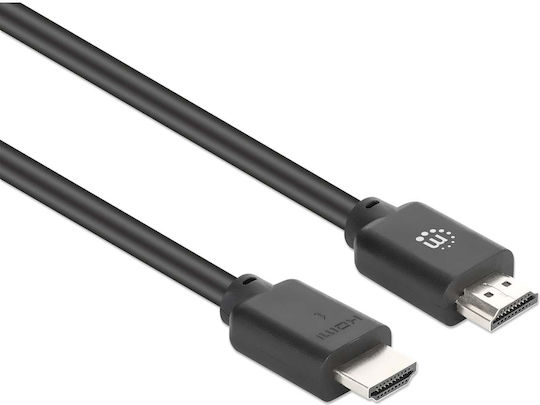 Manhattan HDMI 2.0 Premium High Speed 4K 60Hz HDR Cable HDMI male - HDMI male 7.5m Μαύρο