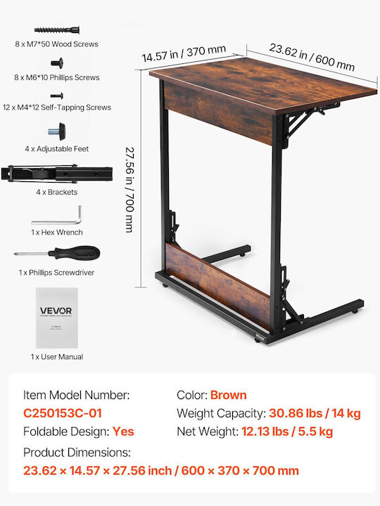 Table Kitchen Collapsible Wooden with Metal Frame Coffee 60x37x70cm