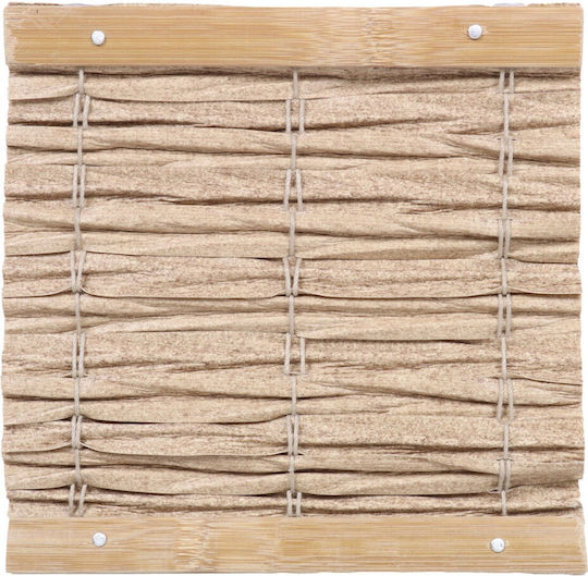 Atmosphera Rattan Effect