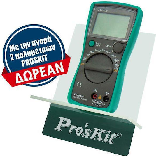 Proskit MT-1710 Ψηφιακό Πολύμετρο True RMS με Buzzer με Μέτρηση AC / DC / Αντίστασης / Χωρητικότητας / Θερμοκρασίας