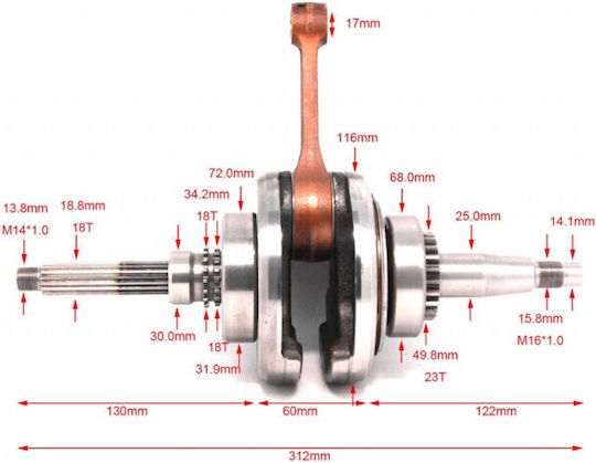 Arbore Cotit Motor Motocicletă