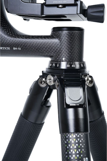 Sirui Tripod