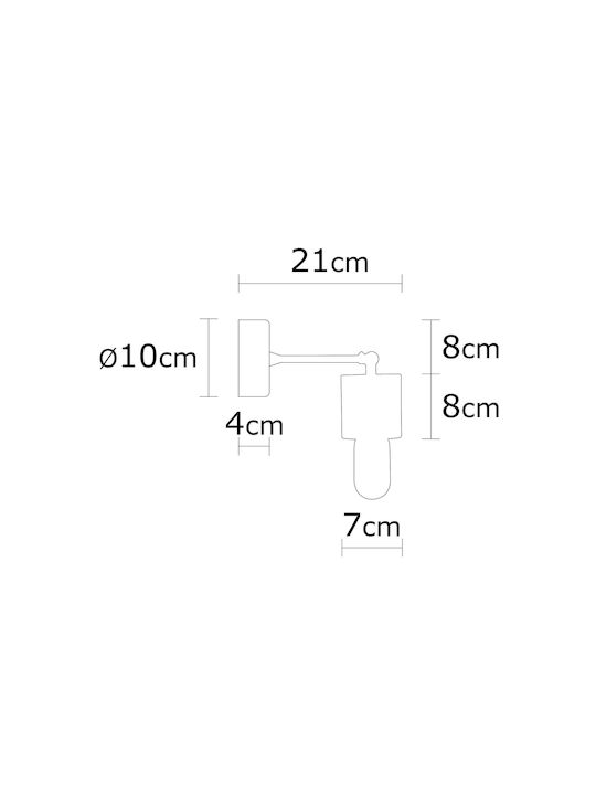 Opviq Xanthos Lamp Wall with Socket E27 White 10x16cm