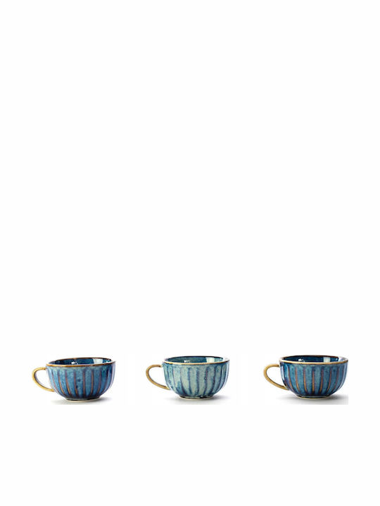 Verlo Cup Coffee Porcelain Blue 210ml