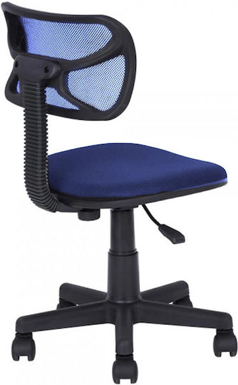Kinderstühle Bürostuhl Blau 40x38x72.5-82.5cm