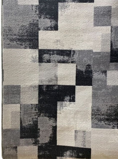 Sakalidis Χαλί Ορθογώνιο 200x300cm