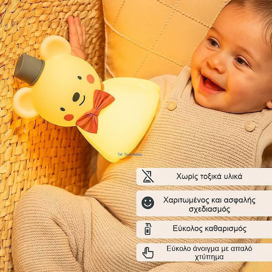 Taf Toys Kinder Dekorative Lampe 8.8εκ.