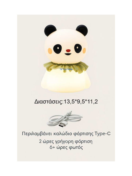 Taf Toys Kids Decorative Lamp 11x8.8cm