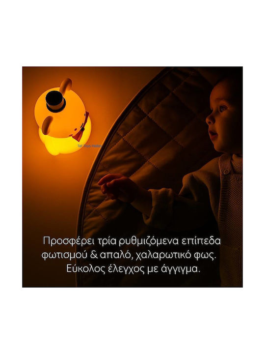 Taf Toys Kinder Dekorative Lampe 8.8εκ.