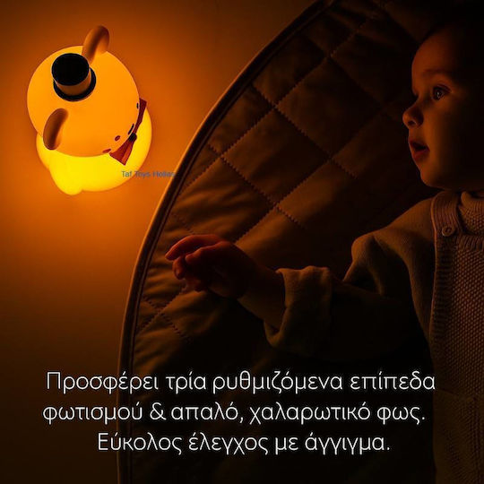 Taf Toys Kinder Dekorative Lampe 8.8εκ.