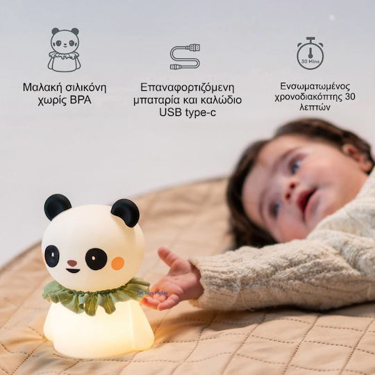 Taf Toys Kinder Dekorative Lampe 11x8.8cm
