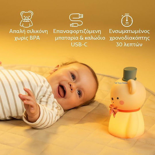 Taf Toys Kinder Dekorative Lampe 8.8εκ.