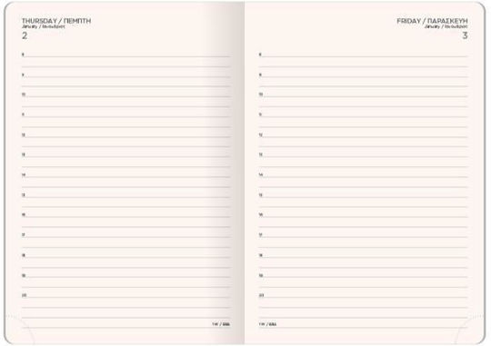 The Writing Fields Softline Daily Diary 13.8x20.4 Black 20.02003 2026