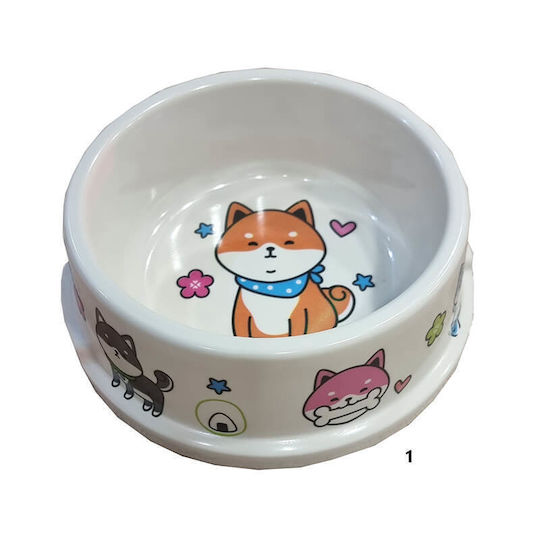 AGC Kunststoff Schalen Futter & Wasser für Hund & Katze 500ml 21cm in Weiß Farbe 2Stück