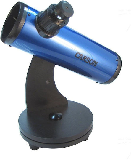 Carson Rc Dioptrie Teleskop