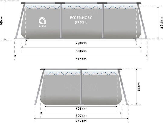 Avenli Πισίνα PVC 3701lt με Μεταλλικό Σκελετό 300x207x65εκ.