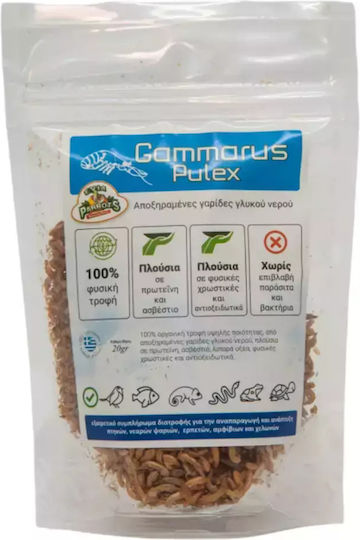 Evia Parrots Gammarus Pulex Γαρίδες Γλυκού Νερού 20g