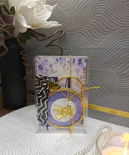 Purple Box Mαμά