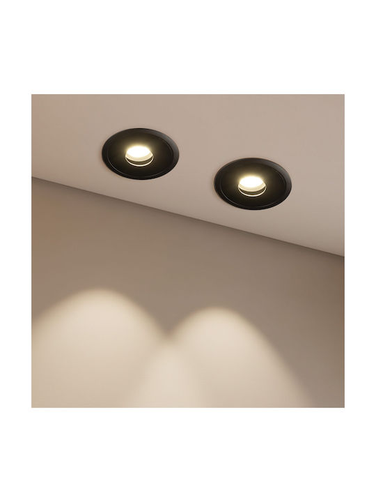 kelvo Kelvo Pinado Metallic Recessed Spot with Integrated LED and Warm White Light White 8.3x8.3cm. 1pcs