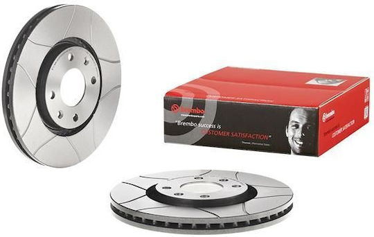 Disc de frână Citroen Berlingo B9 Brembo 09961975