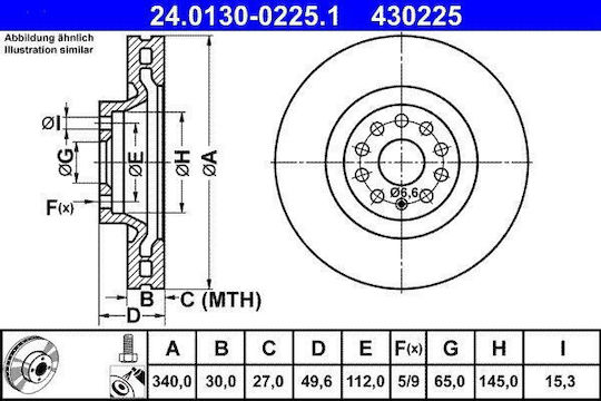 Диск за спирачките на Audi A3 8v1 Ate 24013002251