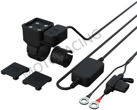 Oxford Cliqr USB Type C Handlebar Phone Mount