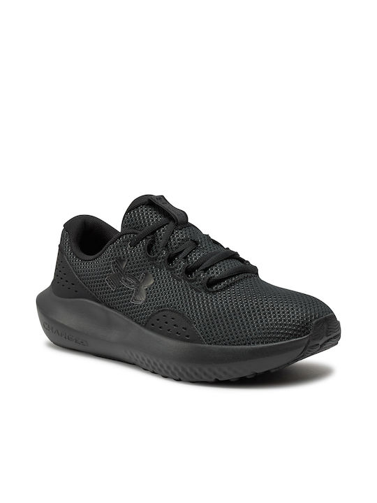 Under Armour Under Armour
