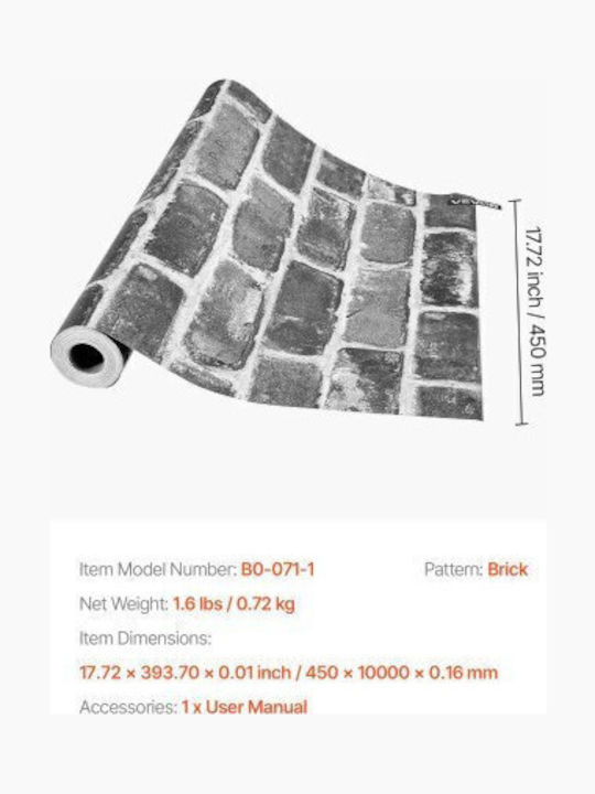 Vevor Self-Adhesive Wallpaper 45cm X 10m Gray Brick Waterproof Bedroom Bzccbzjkd40453kqp001v0