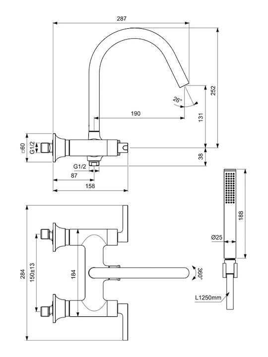 Ideal Standard Αναμεικτική Μπαταρία Μπανιέρας Ασημί