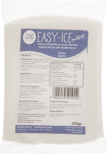 Sugarworld Gluten Free Fondant Icing 250gr Burgundy
