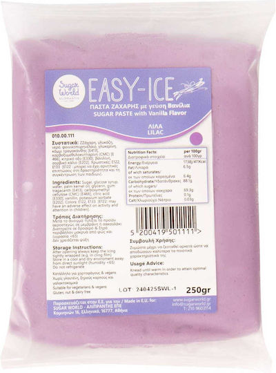 Sugarworld Gluten Free Fondant Icing 250gr Burgundy