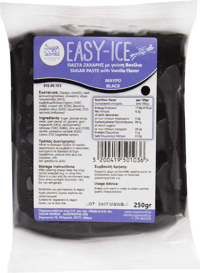 Sugarworld Gluten Free Fondant Icing 250gr Burgundy