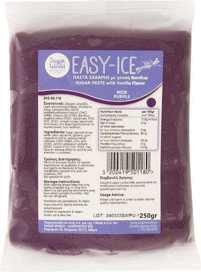Sugarworld Gluten Free Fondant Icing 250gr Burgundy