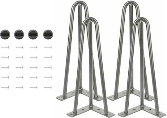 Bakaji Metallic Furniture Leg Suitable for Chair / Stool / Couch / Table / Coffee Table Gray