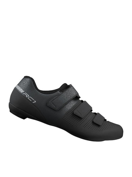 Shimano Ανδρικά Χαμηλά Παπούτσια Ποδηλασίας Μπεζ