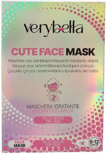 Very Bella Cute Face Mask - Μάσκα Προσώπου Παιδικό Μακιγιάζ