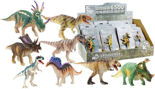 ToyMarkt Miniature Toy 14cm (Miscellaneous Designs)