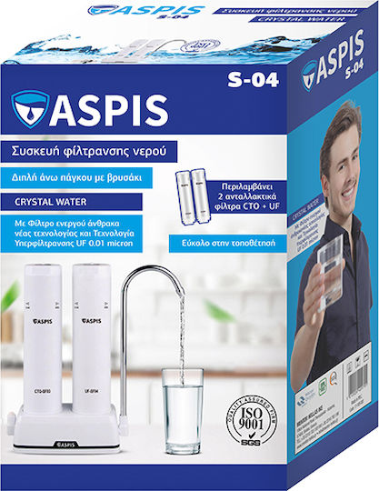 ASPIS Aspis S-04 Water Filtration System Double Countertop with Faucet & Replacement Filter 17-105-003