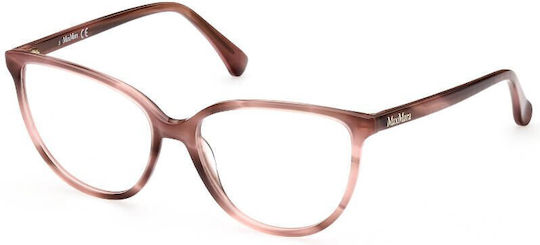 Max Mara Γυναικείος Κοκκάλινος Σκελετός Γυαλιών Cat Eye Ροζ MM 5055 074