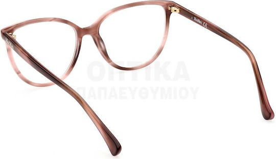Max Mara Γυναικείος Κοκκάλινος Σκελετός Γυαλιών Cat Eye Ροζ MM 5055 074