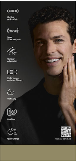 Braun Series 9 Ξυριστική Μηχανή Προσώπου