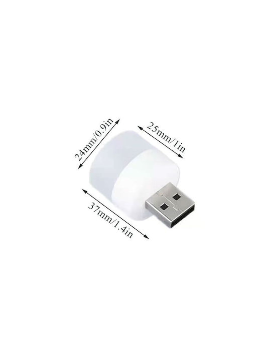 Λαμπάκια LED Θερμό Λευκό USB σε Σειρά 3τμχ
