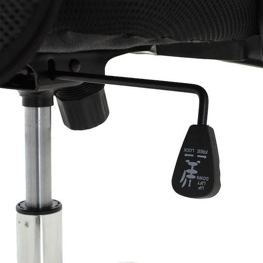 Klikareto Lila Office Chair With Adjustable Arms Black