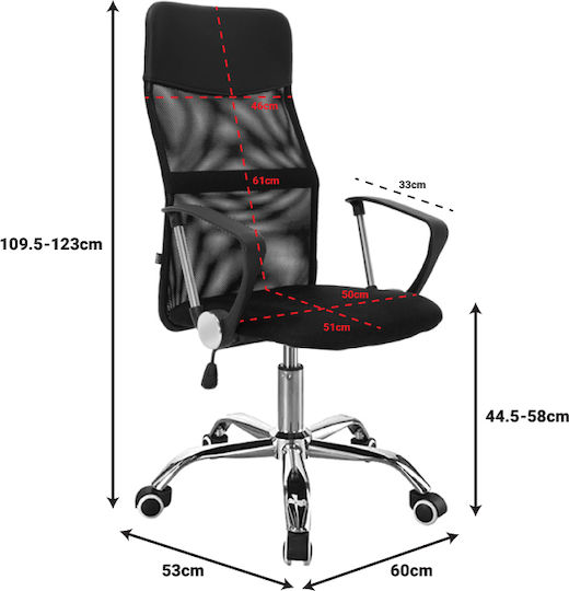 Klikareto Lila Office Chair With Adjustable Arms Black
